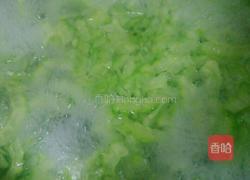 苦瓜煎鸡蛋的做法图解2