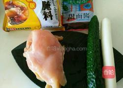 老北京鸡肉卷的做法图解9