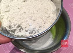 菠菜汁戚风蛋糕(八寸)的做法图解9