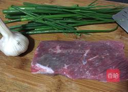 葱爆牛肉的做法图解1