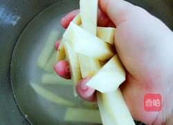 土豆炖鱼的做法图解11