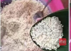 肉粽的做法图解8