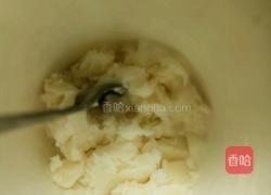 咖啡冰淇淋的做法图解2