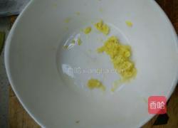 姜汁菠菜的做法图解10