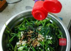 姜汁菠菜的做法图解12