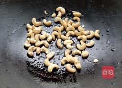 腰果炒玉米粒的做法图解5