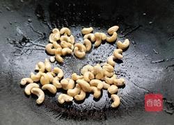 腰果炒玉米粒的做法图解6