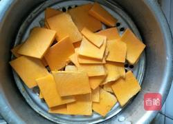 南瓜豆沙包的做法图解1
