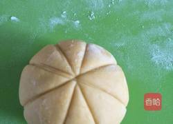 南瓜豆沙包的做法图解7