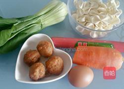 蔬菜肉丸蝴蝶面的做法图解1