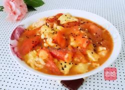 西红柿炒鸡蛋的做法图解1