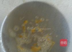 樱桃蒸蛋的做法图解2