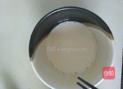 樱桃蒸蛋的做法图解3