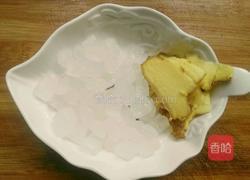 自制卤鸭的做法图解3