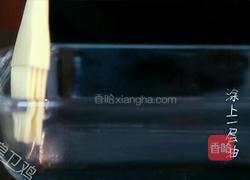 脆皮炸鲜奶的做法图解3