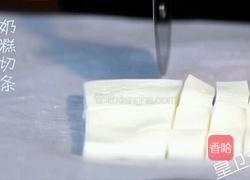 脆皮炸鲜奶的做法图解4