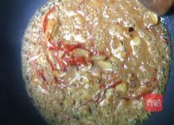 椒丝腐乳通菜的做法图解5