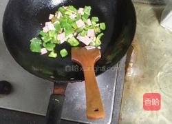 鸡蛋披萨的做法图解5