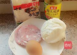 三丝炒乌冬面的做法图解1