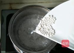 芒果椰汁西米露的做法图解3