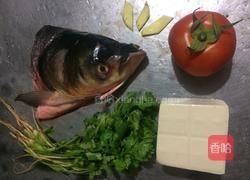番茄豆腐鱼头汤的做法图解1