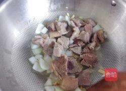 番茄牛腩饭的做法图解6