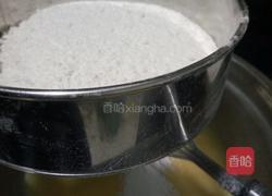 非常详细的酸奶戚风蛋糕八寸自发粉做的的做法图解8