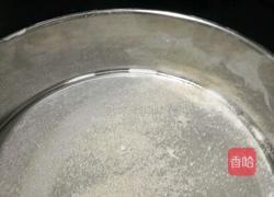 非常详细的酸奶戚风蛋糕八寸自发粉做的的做法图解9