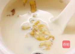 花胶牛奶的做法图解3