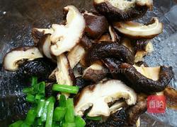 冬菇鸡的做法图解3