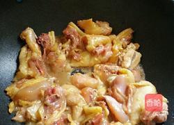 冬菇鸡的做法图解4