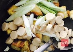 干煸饅頭塊的做法圖解5