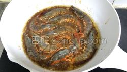 新加坡黑胡椒虾的做法图解19