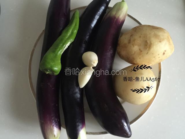 蔬菜洗净。