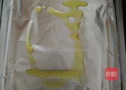 枣糕的做法图解4
