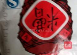 酒糟花蛤的做法图解4