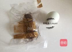 海参鸡蛋汤的做法图解1