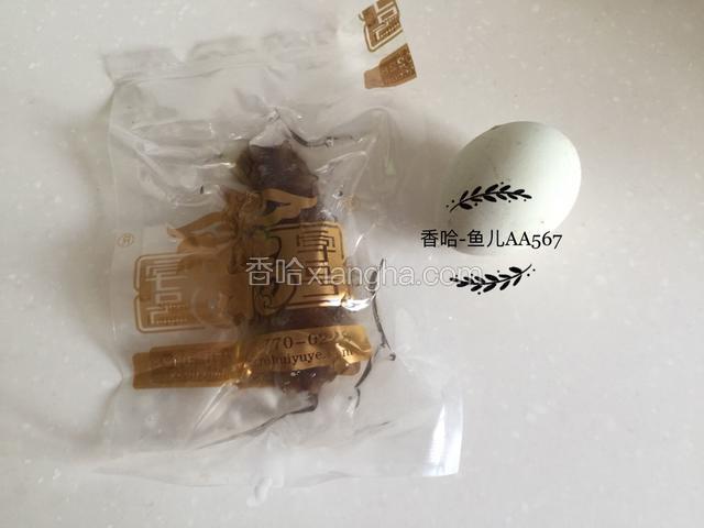 准备食材。