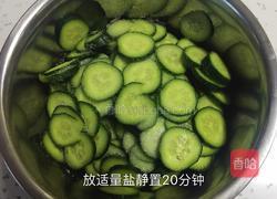 糖醋小黄瓜的做法图解2