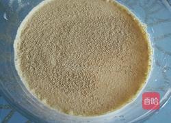 奶香黑芝麻馒头的做法图解4