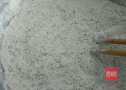 奶香黑芝麻馒头的做法图解6