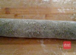 奶香黑芝麻馒头的做法图解10