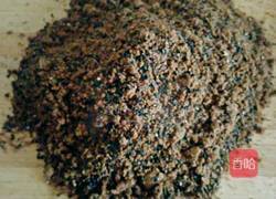 黑芝麻红糖包的做法图解10