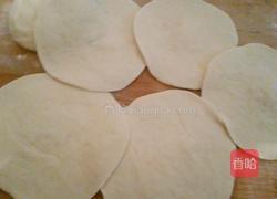 黑芝麻红糖包的做法图解14