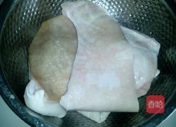 水晶猪皮冻的做法图解1