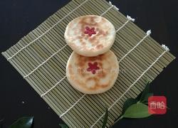 小发面饼的做法图解10