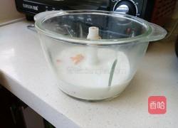 芒果奶昔的做法图解3