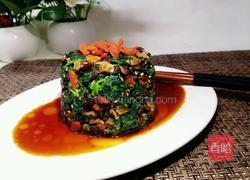 香菇菠菜墩的做法图解11