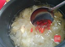 丑耳莲子百合羹的做法图解13
