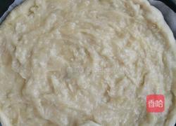 榴莲披萨的做法图解9